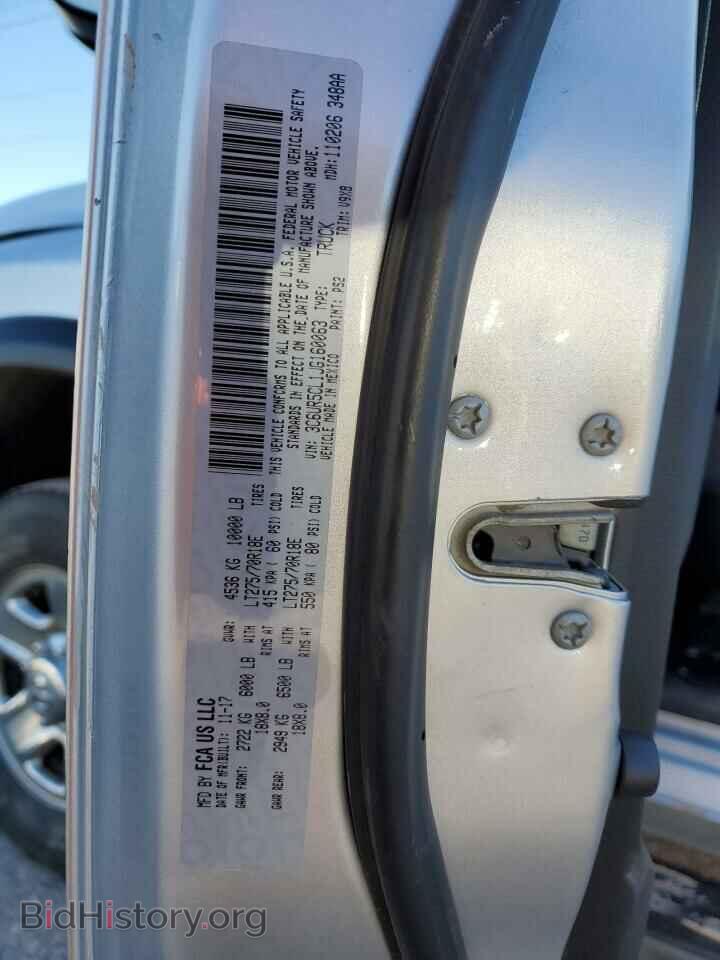 2018 RAM All Models - VIN: 3C6UR5CL1JG160063 - Фото 12