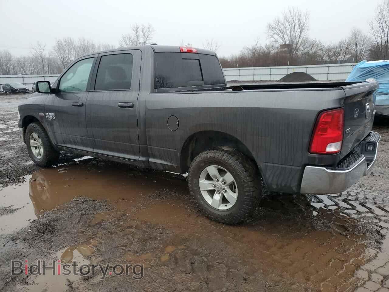 2020 RAM 1500 - VIN: 1C6RR7TT7LS129557 - Photo 2