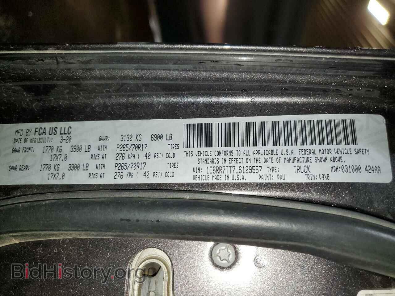 2020 RAM 1500 - VIN: 1C6RR7TT7LS129557 - Photo 12