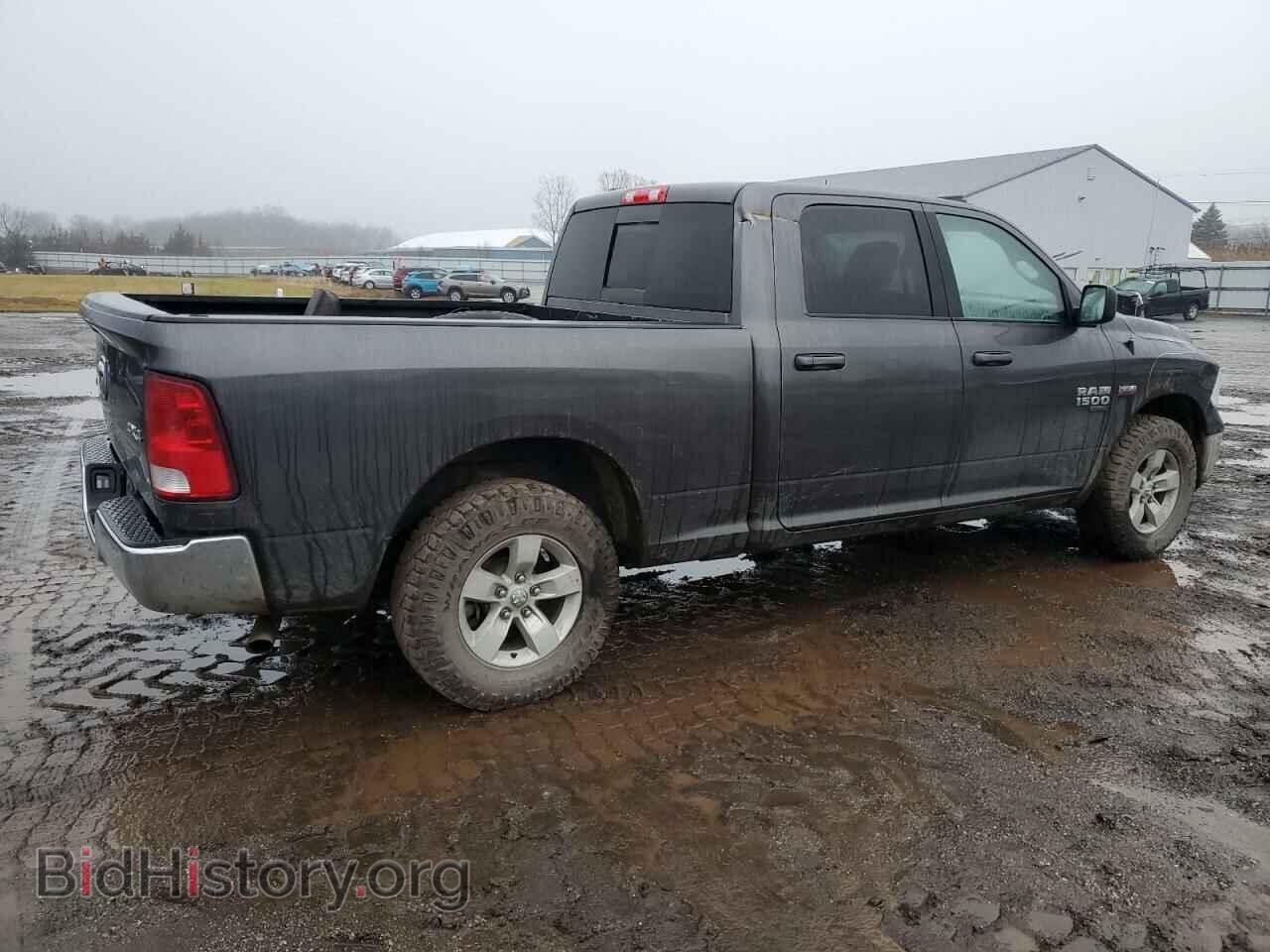 2020 RAM 1500 - VIN: 1C6RR7TT7LS129557 - Photo 3