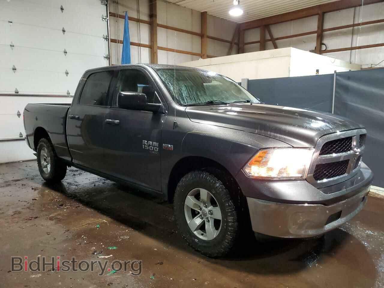 2020 RAM 1500 - VIN: 1C6RR7TT7LS129557 - Photo 4