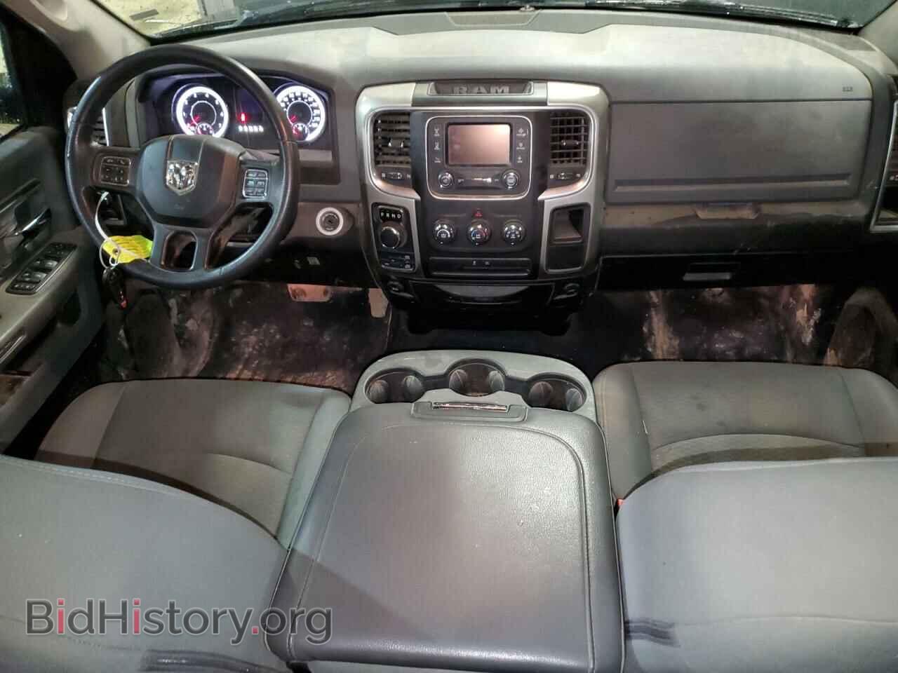 2020 RAM 1500 - VIN: 1C6RR7TT7LS129557 - Photo 8