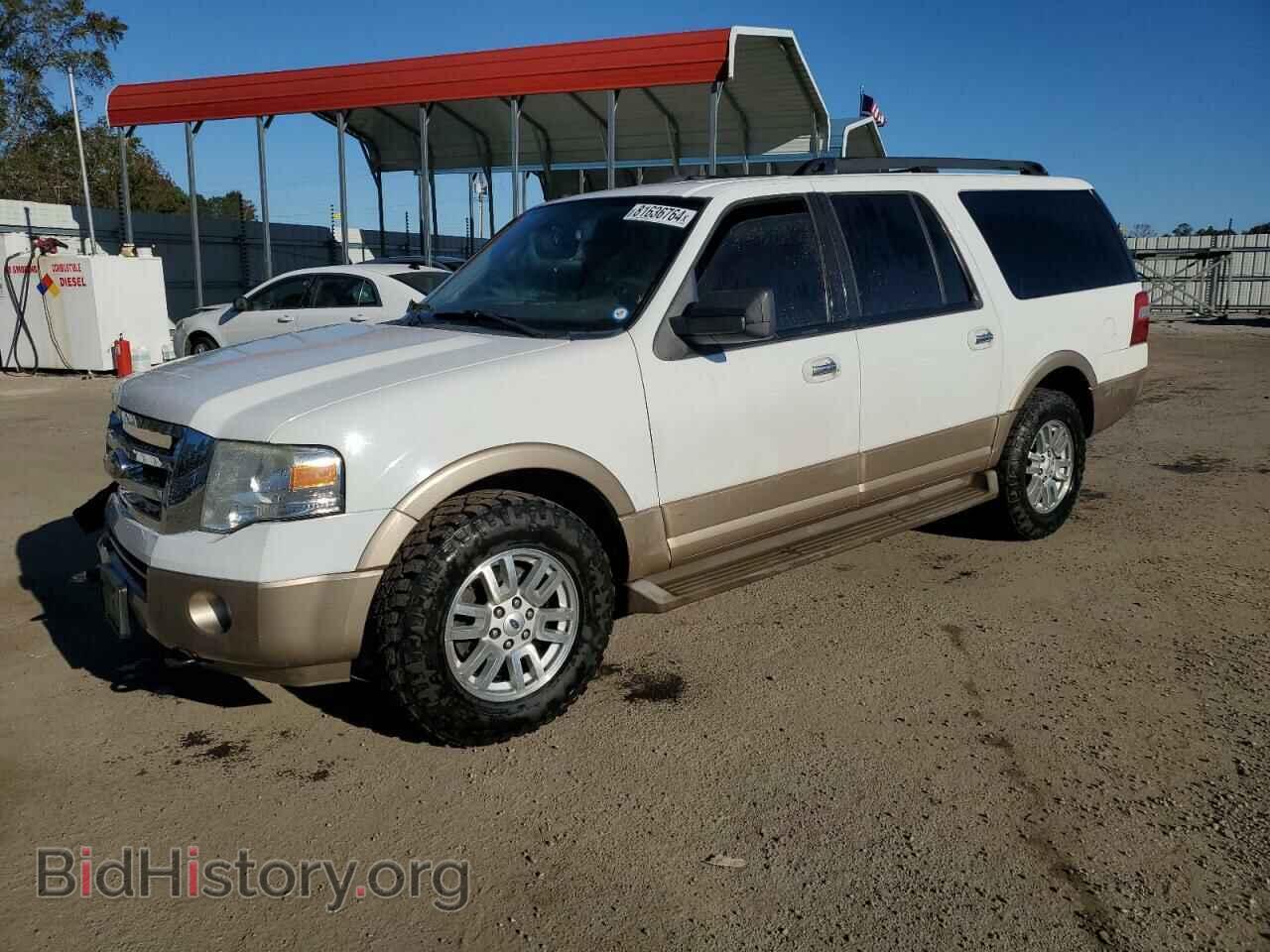 Фотография 1FMJK1J55EEF48208 - FORD EXPEDITION 2014