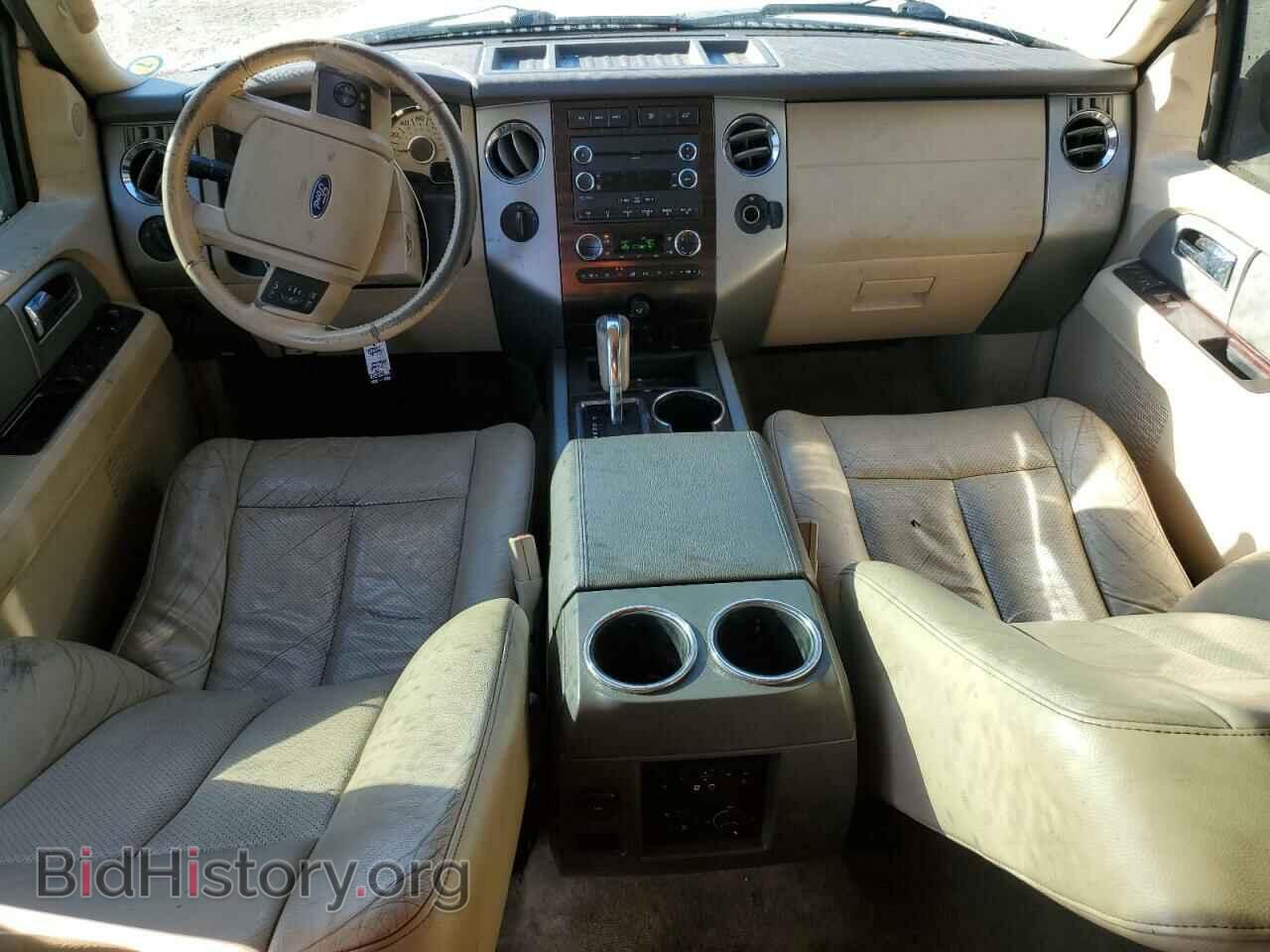2014 FORD EXPEDITION - VIN: 1FMJK1J55EEF48208 - Фото 8