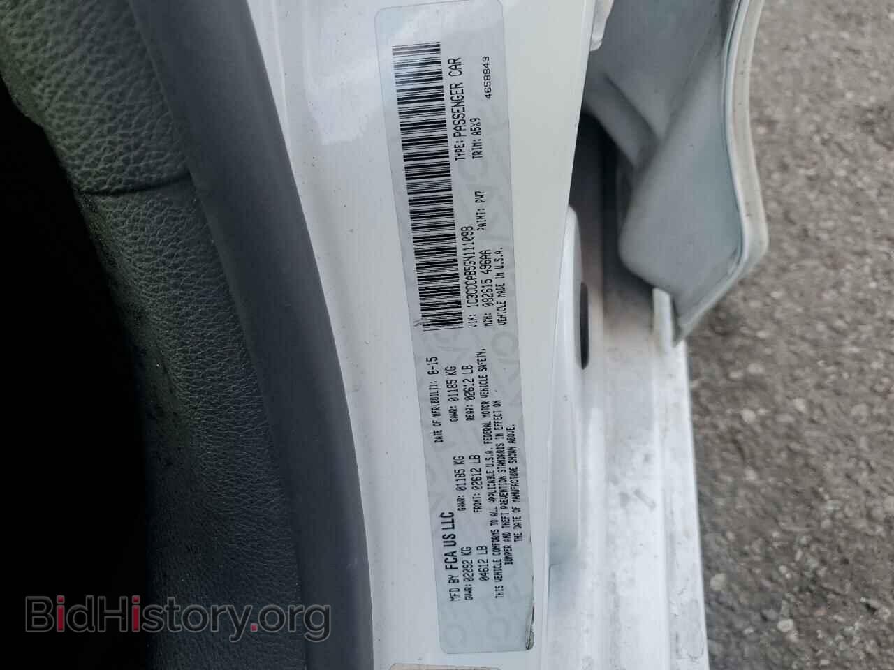 2016 CHRYSLER 200 - VIN: 1C3CCCAB5GN111098 - Фото 12