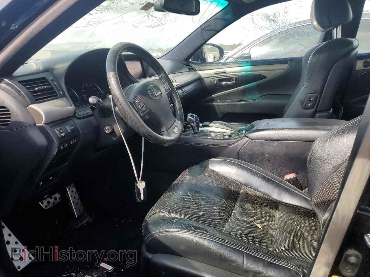 2013 LEXUS LS460 - VIN: JTHBL5EFXD5115321 - Фото 7