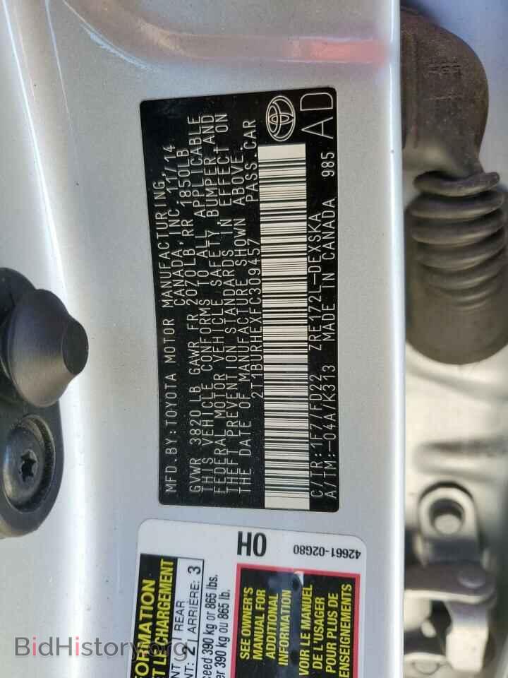 2015 TOYOTA COROLLA - VIN: 2T1BURHEXFC309457 - Фото 13