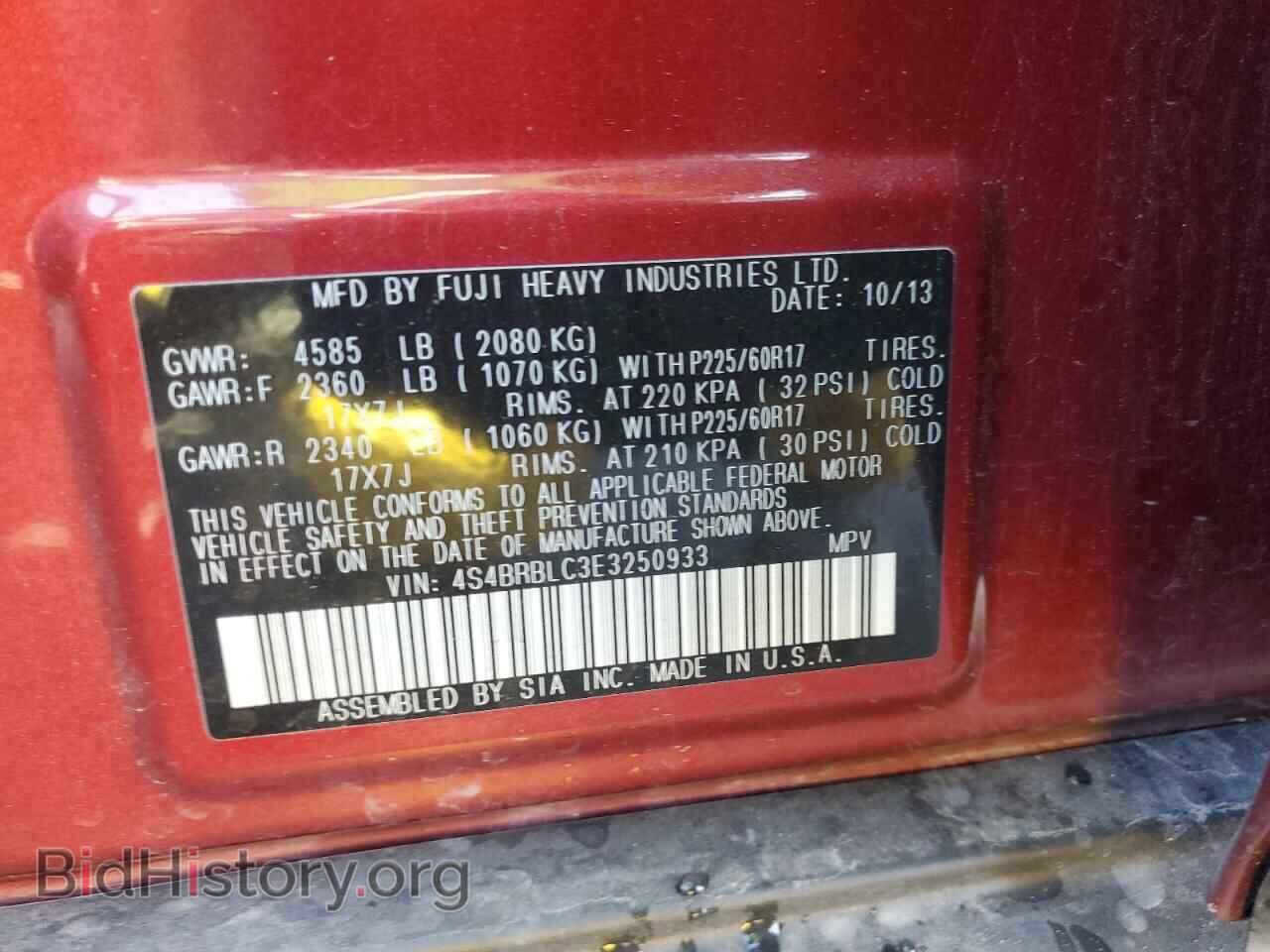 2014 SUBARU OUTBACK - VIN: 4S4BRBLC3E3250933 - Photo 12