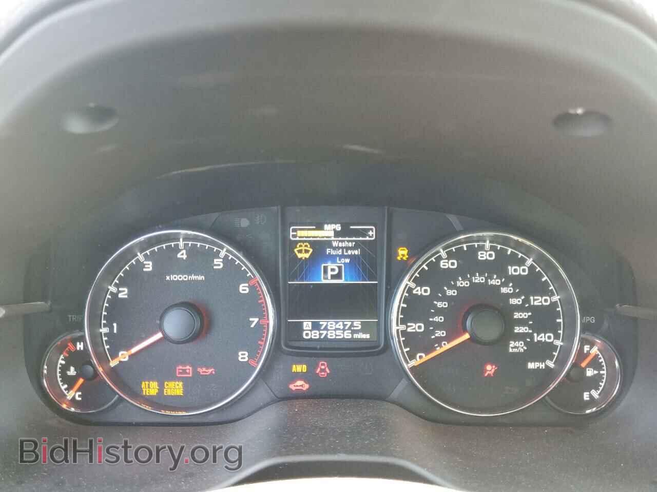 2014 SUBARU OUTBACK - VIN: 4S4BRBLC3E3250933 - Photo 9