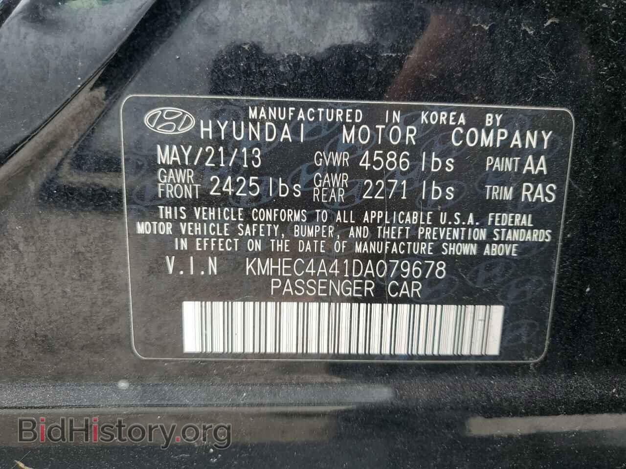 2013 HYUNDAI SONATA - VIN: KMHEC4A41DA079678 - Фото 12