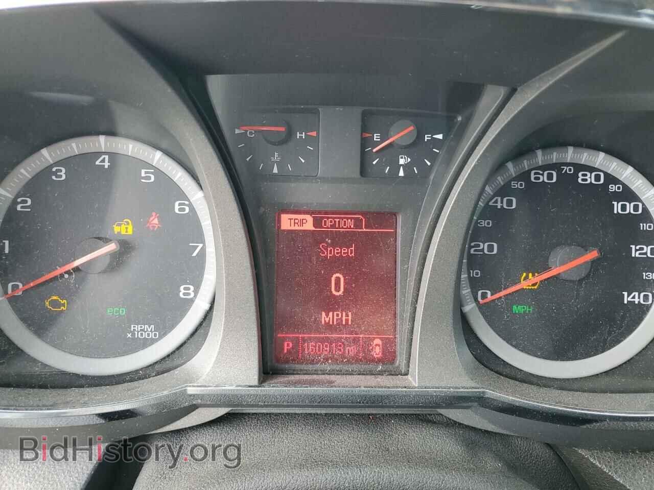 2017 GMC TERRAIN - VIN: 2GKALMEK4H6193242 - Photo 9