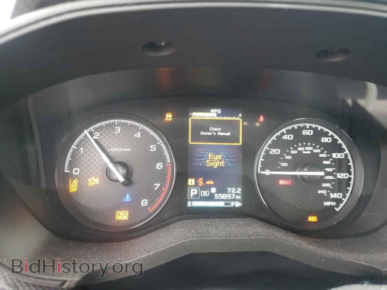 2023 SUBARU FORESTER - VIN: JF2SKACC4PH507186 - Фото 9