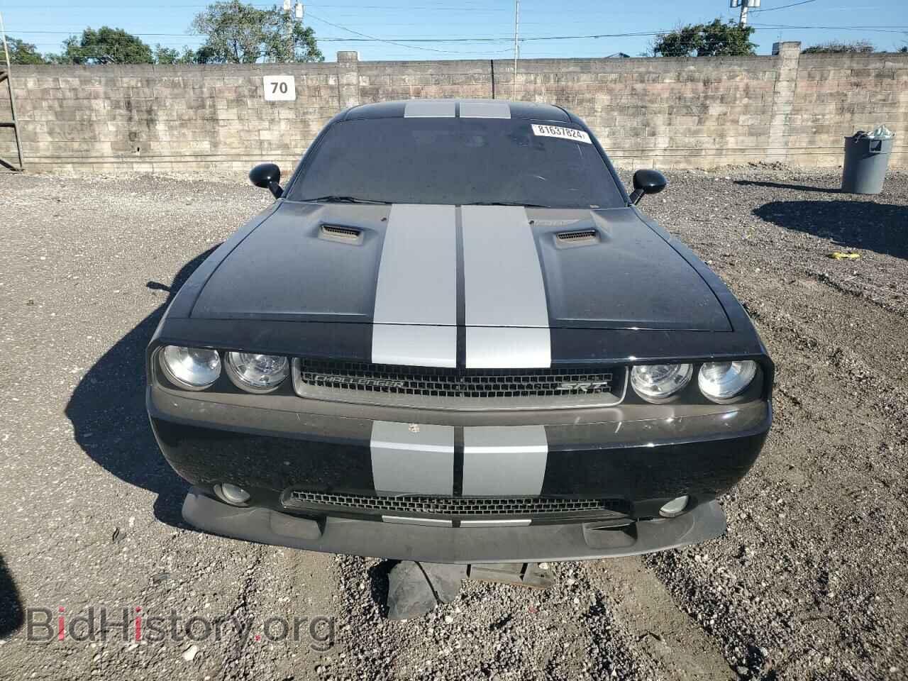 2012 DODGE CHALLENGER - VIN: 2C3CDYCJ0CH157553 - Фото 5