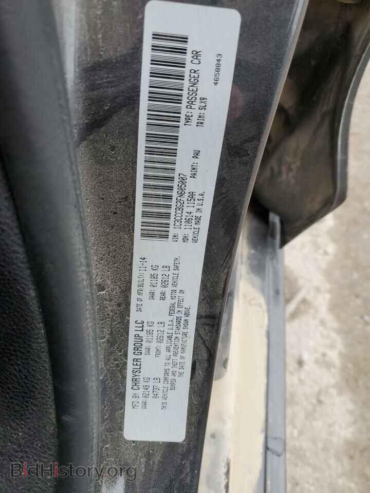 2015 CHRYSLER 200 - VIN: 1C3CCCBG2FN605007 - Фото 12