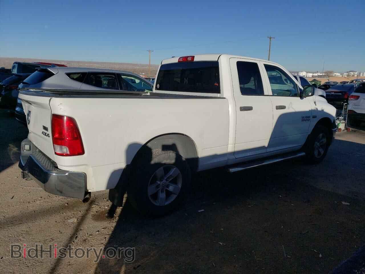 2015 RAM 1500 - VIN: 1C6RR7FT9FS771021 - Фото 3