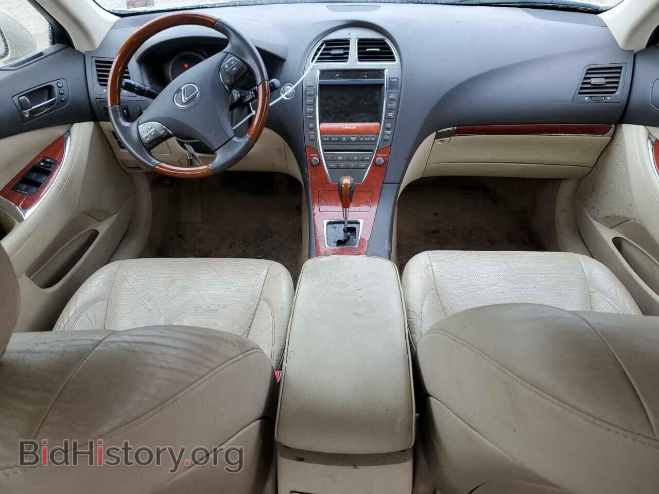 2011 LEXUS ES350 - VIN: JTHBK1EG4B2458399 - Фото 8