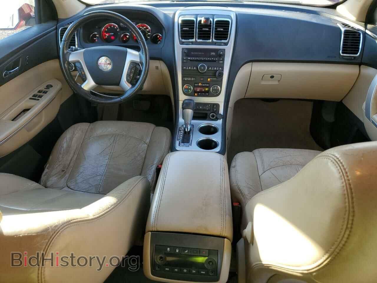 2011 GMC ACADIA - VIN: 1GKKVRED6BJ208895 - Фото 8