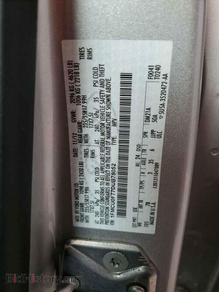 2013 FORD ESCAPE - VIN: 1FMCU0F77DUB78052 - Фото 12