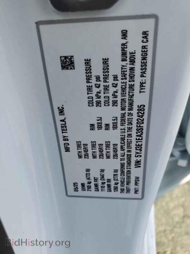 2025 TESLA MODEL 3 - VIN: 5YJ3E1EA3SF024285 - Photo 12