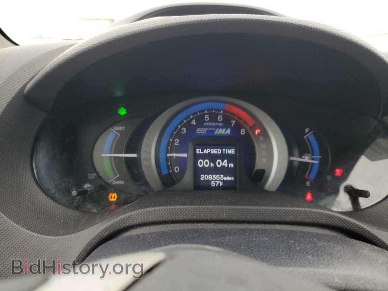 2010 HONDA INSIGHT - VIN: JHMZE2H74AS021993 - Фото 9