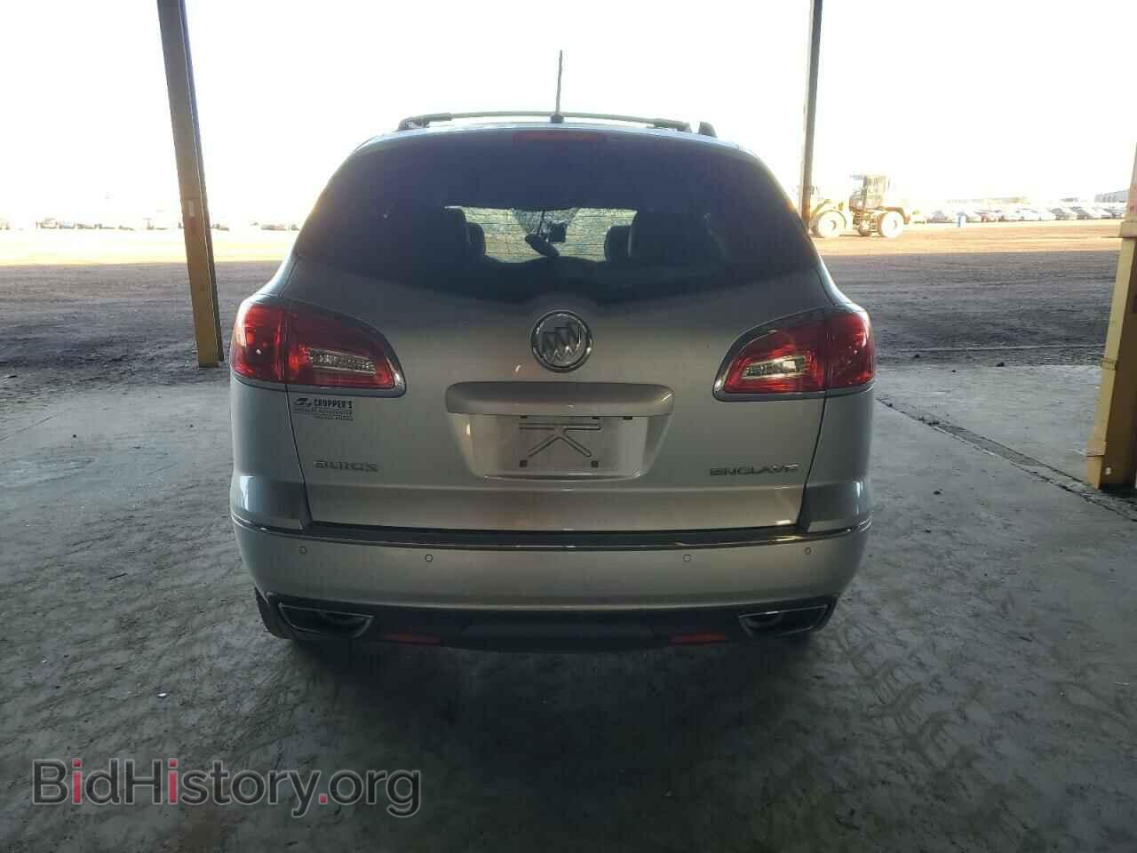 2015 BUICK ENCLAVE - VIN: 5GAKRCKD1FJ382527 - Фото 6