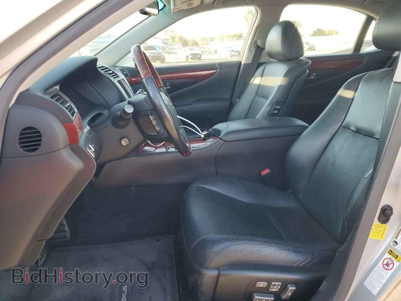 2012 LEXUS LS460 - VIN: JTHBL5EF5C5113488 - Photo 7