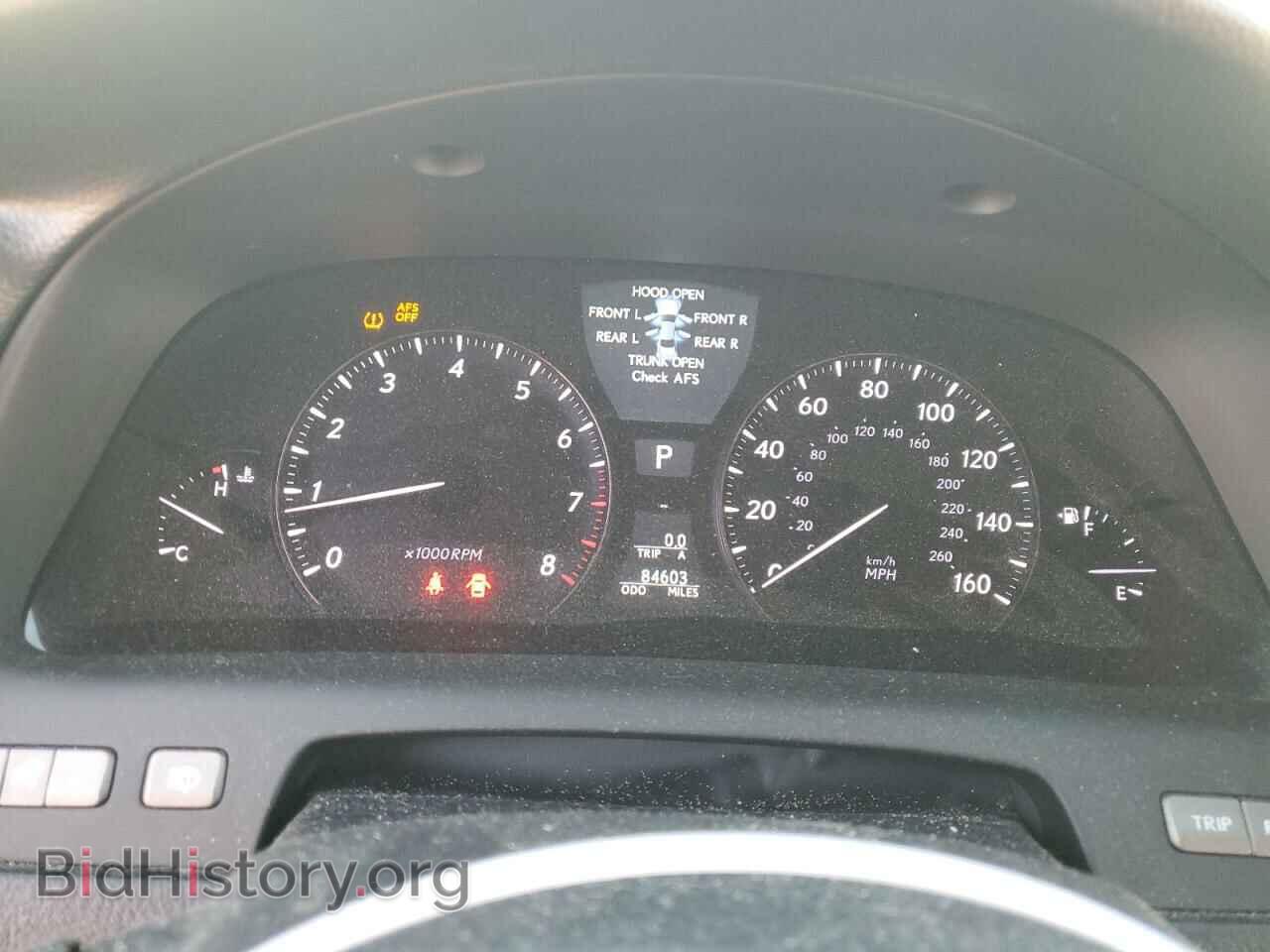2012 LEXUS LS460 - VIN: JTHBL5EF5C5113488 - Photo 9