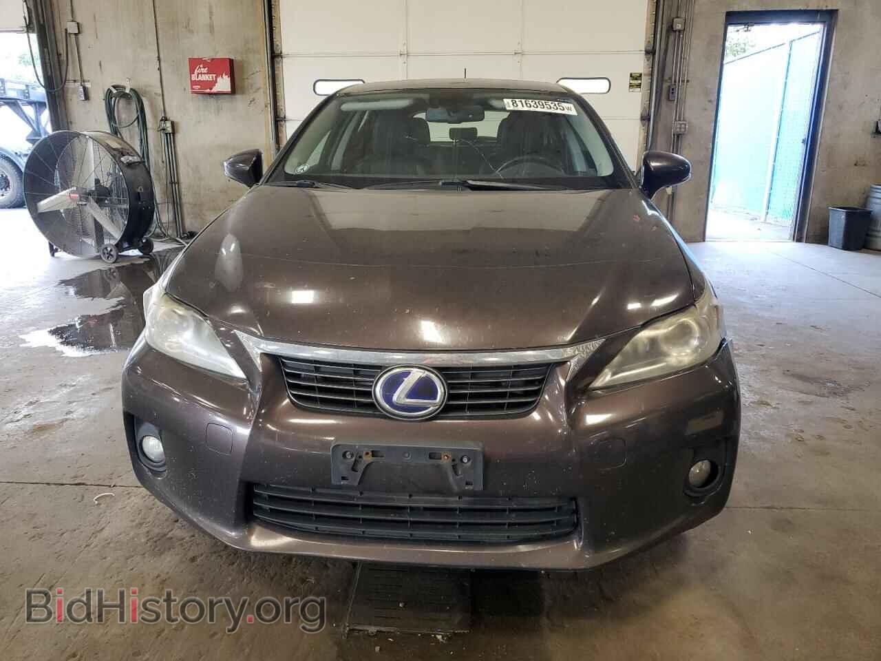 2012 LEXUS CT 200 - VIN: JTHKD5BH3C2076283 - Фото 5