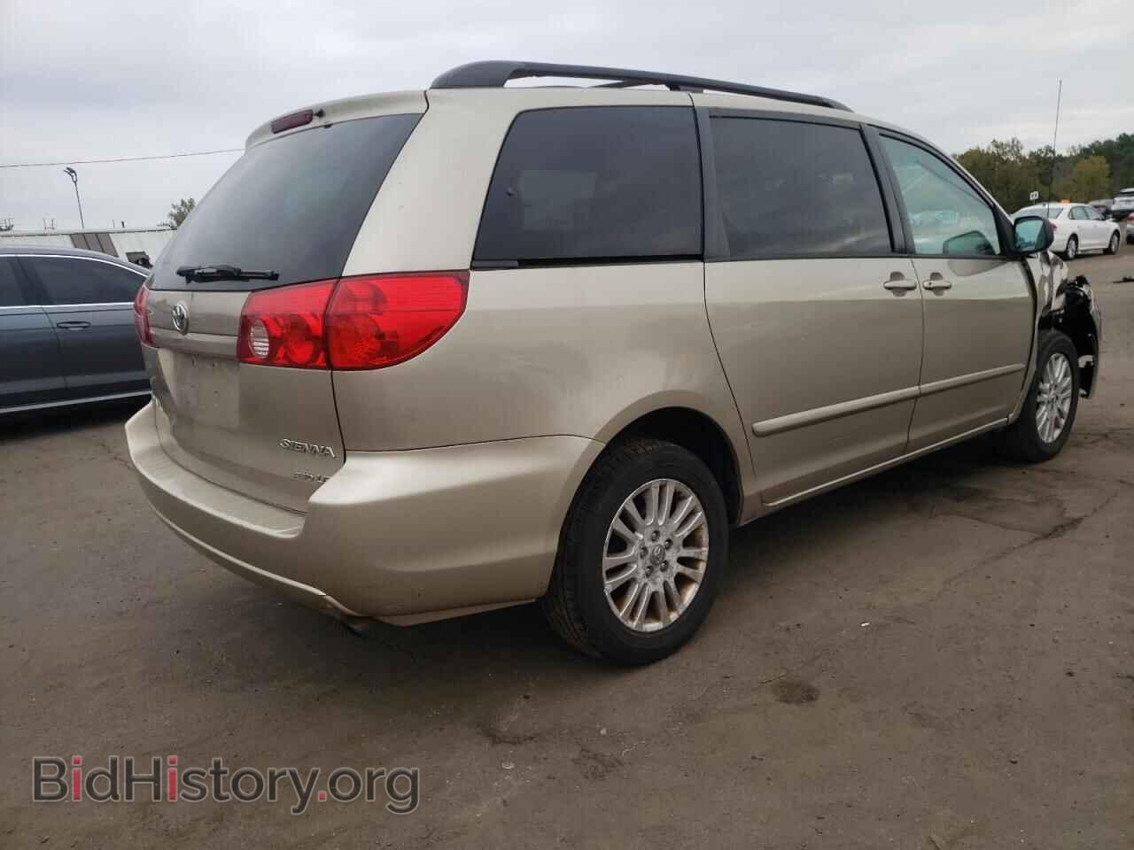 2009 TOYOTA All Models - VIN: 5TDBK23C39S024453 - Фото 3