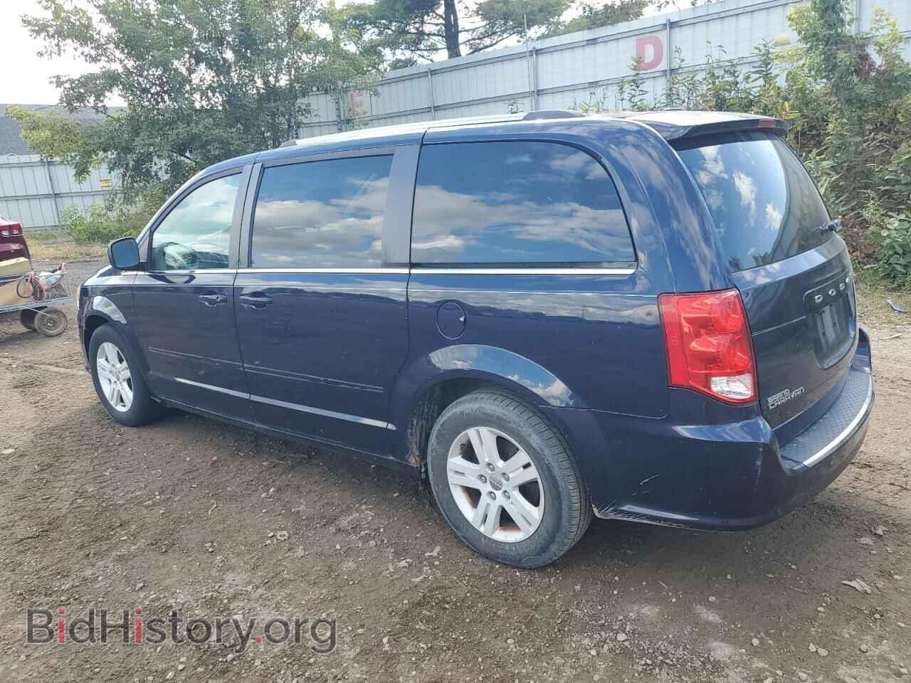 2013 DODGE CARAVAN - VIN: 2C4RDGDG5DR617434 - Фото 2