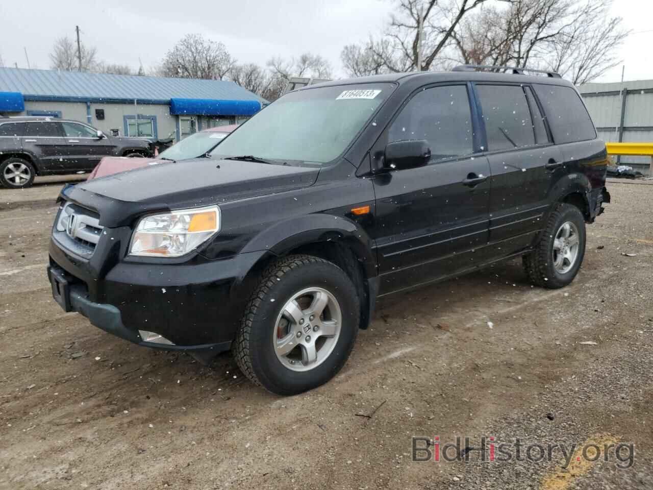 Фотография 2HKYF18446H509728 - HONDA PILOT 2006