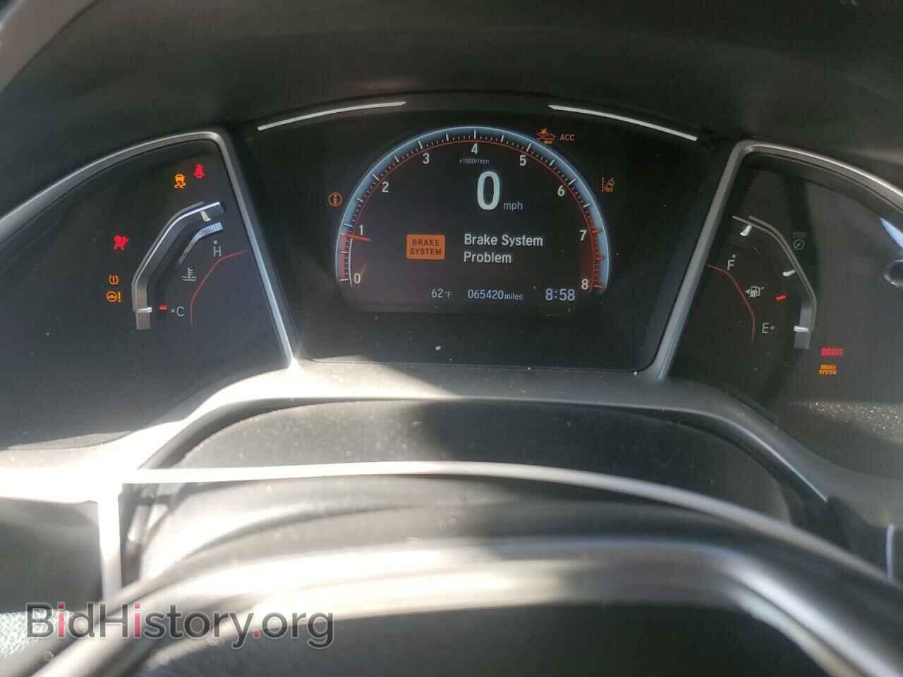 2020 HONDA CIVIC - VIN: 2HGFC2E86LH524671 - Фото 9