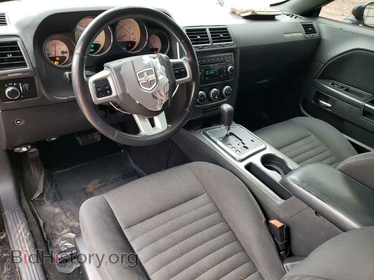 2014 DODGE CHALLENGER - VIN: 2C3CDYAG3EH133659 - Фото 8