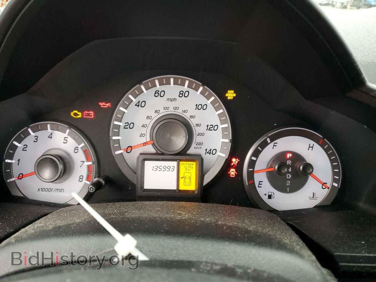 2014 HONDA PILOT - VIN: 5FNYF4H5XEB021407 - Фото 9