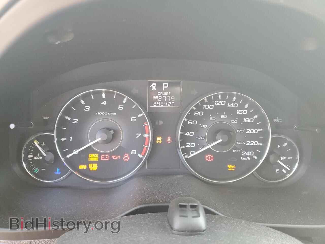 2011 SUBARU OUTBACK - VIN: 4S4BRHBC3B3445477 - Фото 9