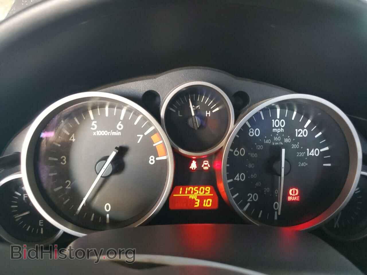 2010 MAZDA MX5 - VIN: JM1NC2FFXA0208120 - Photo 9