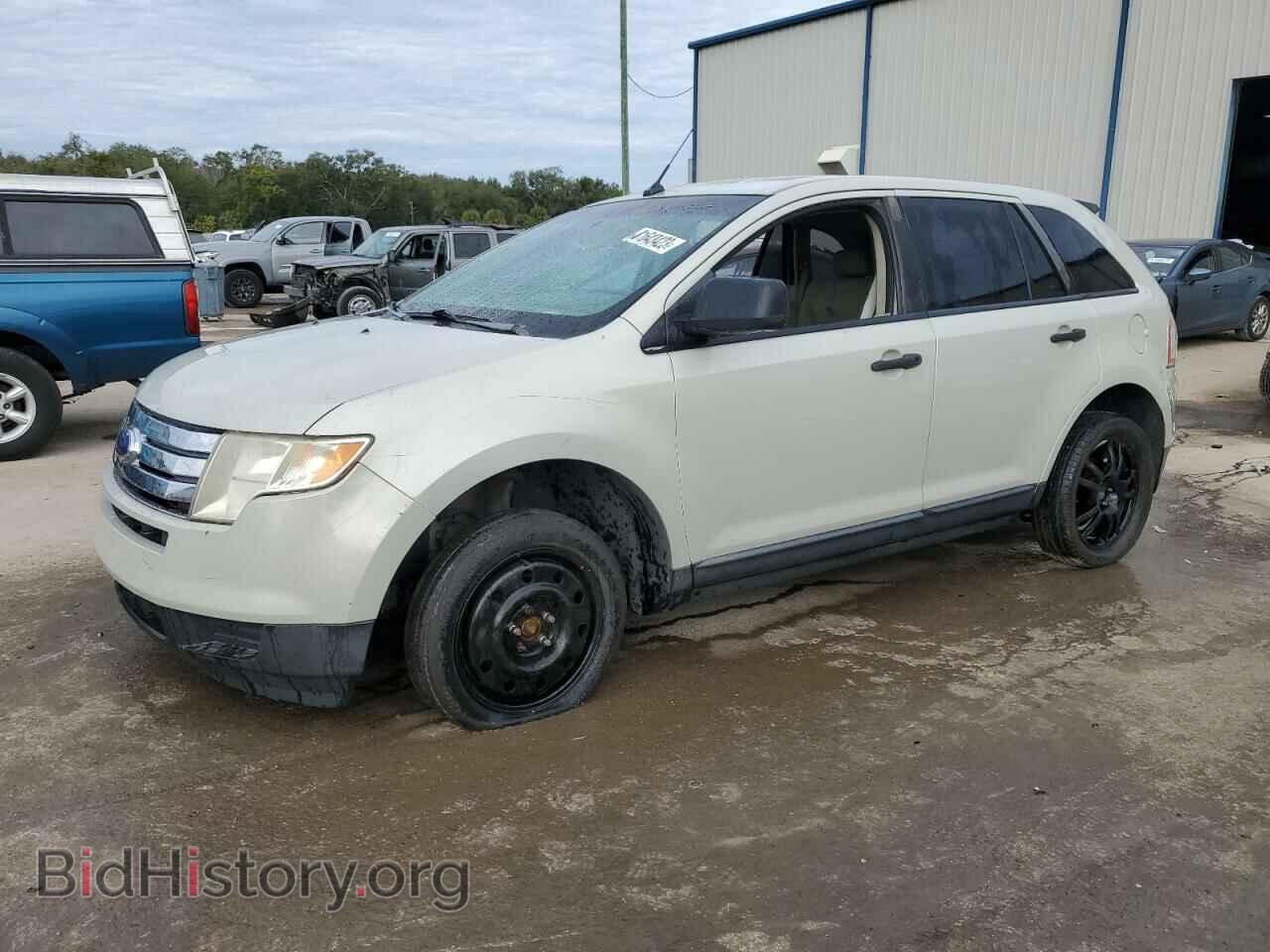 Фотография 2FMDK36C07BA48245 - FORD EDGE 2007
