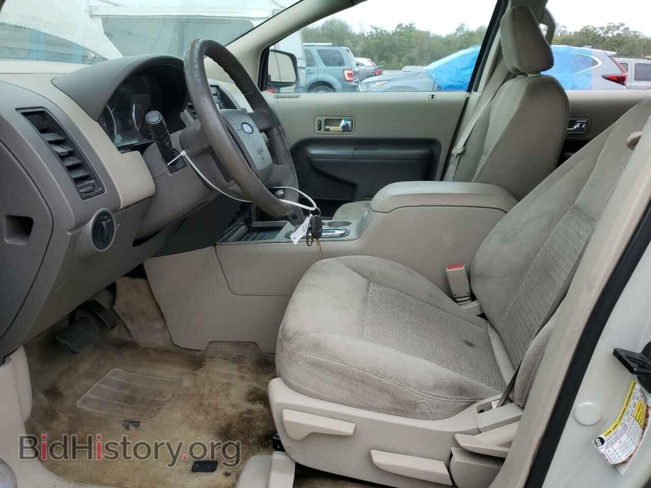 2007 FORD EDGE - VIN: 2FMDK36C07BA48245 - Фото 7