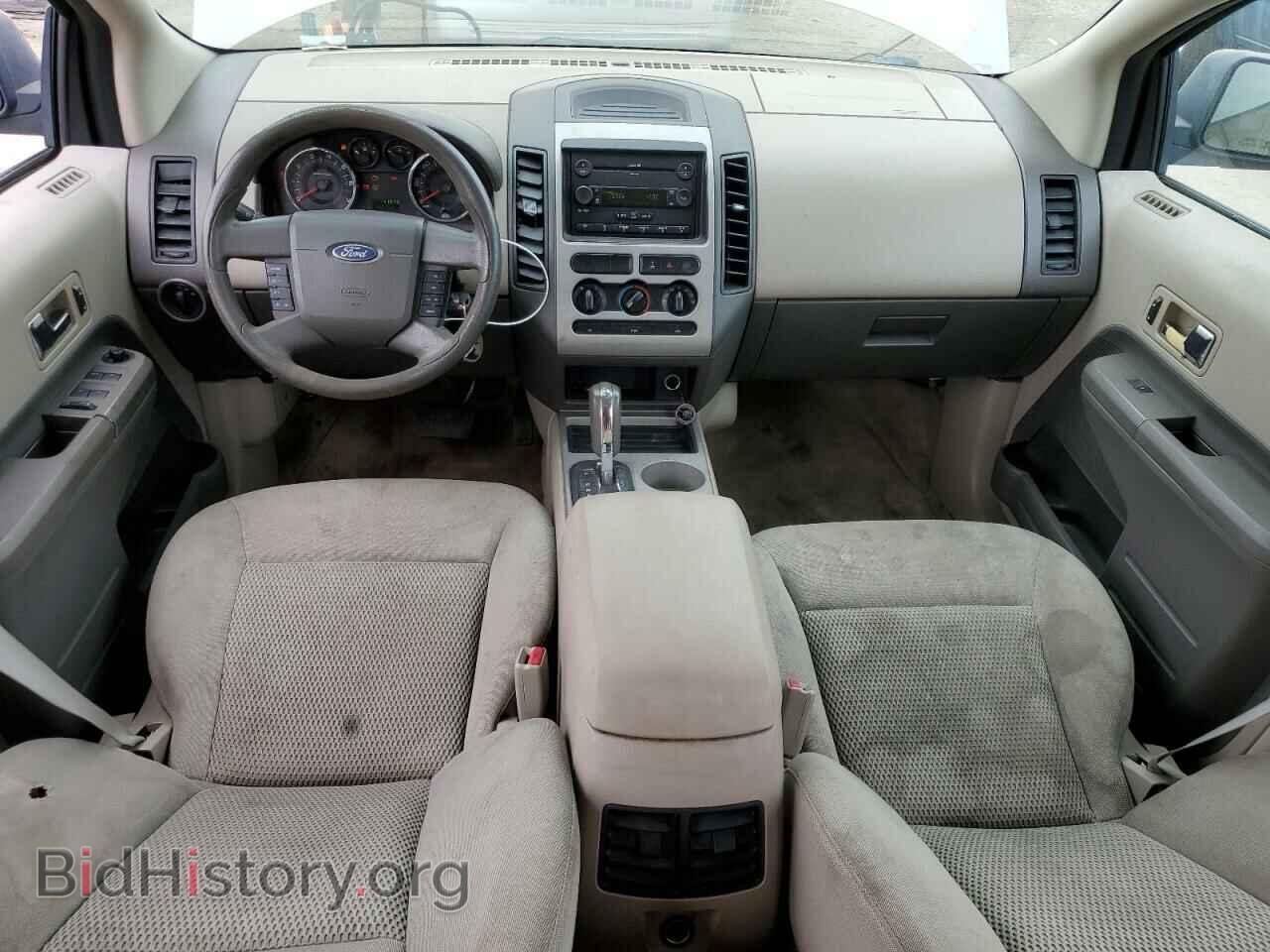 2007 FORD EDGE - VIN: 2FMDK36C07BA48245 - Фото 8