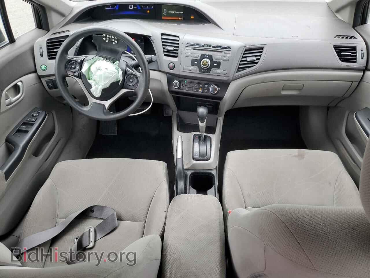2012 HONDA CIVIC - VIN: 2HGFB2F57CH590699 - Фото 8