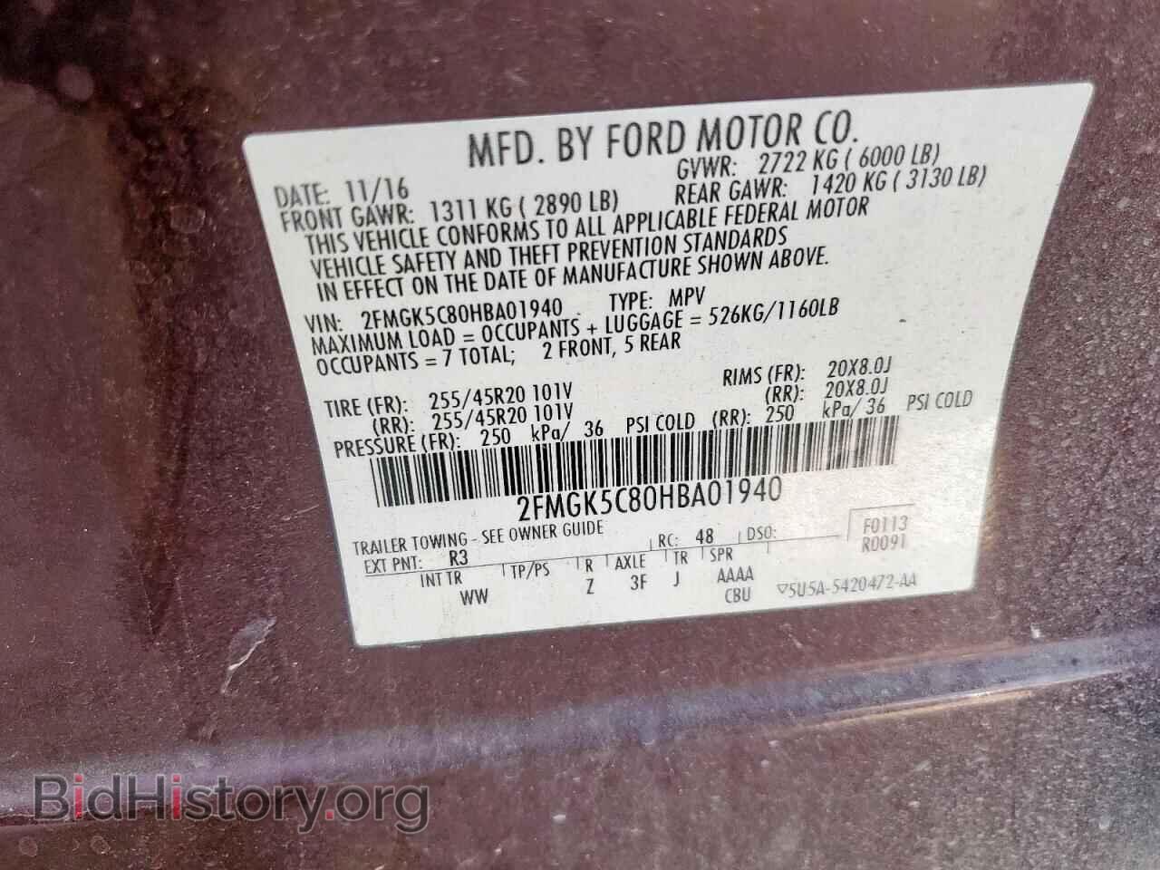 2017 FORD FLEX - VIN: 2FMGK5C80HBA01940 - Photo 14