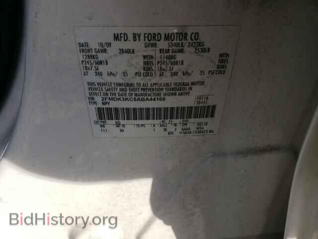 2010 FORD EDGE - VIN: 2FMDK3KC5ABA44169 - Фото 13