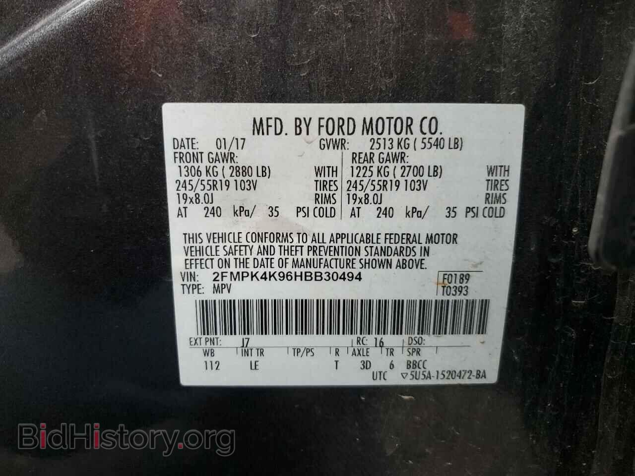 2017 FORD EDGE - VIN: 2FMPK4K96HBB30494 - Photo 12