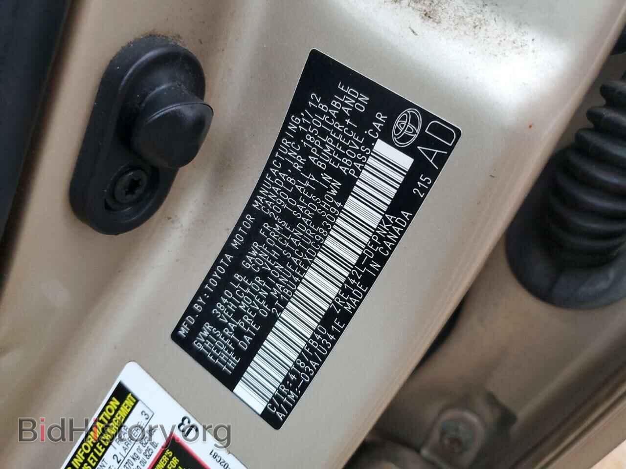 2013 TOYOTA COROLLA - VIN: 2T1BU4EEXDC983094 - Photo 12