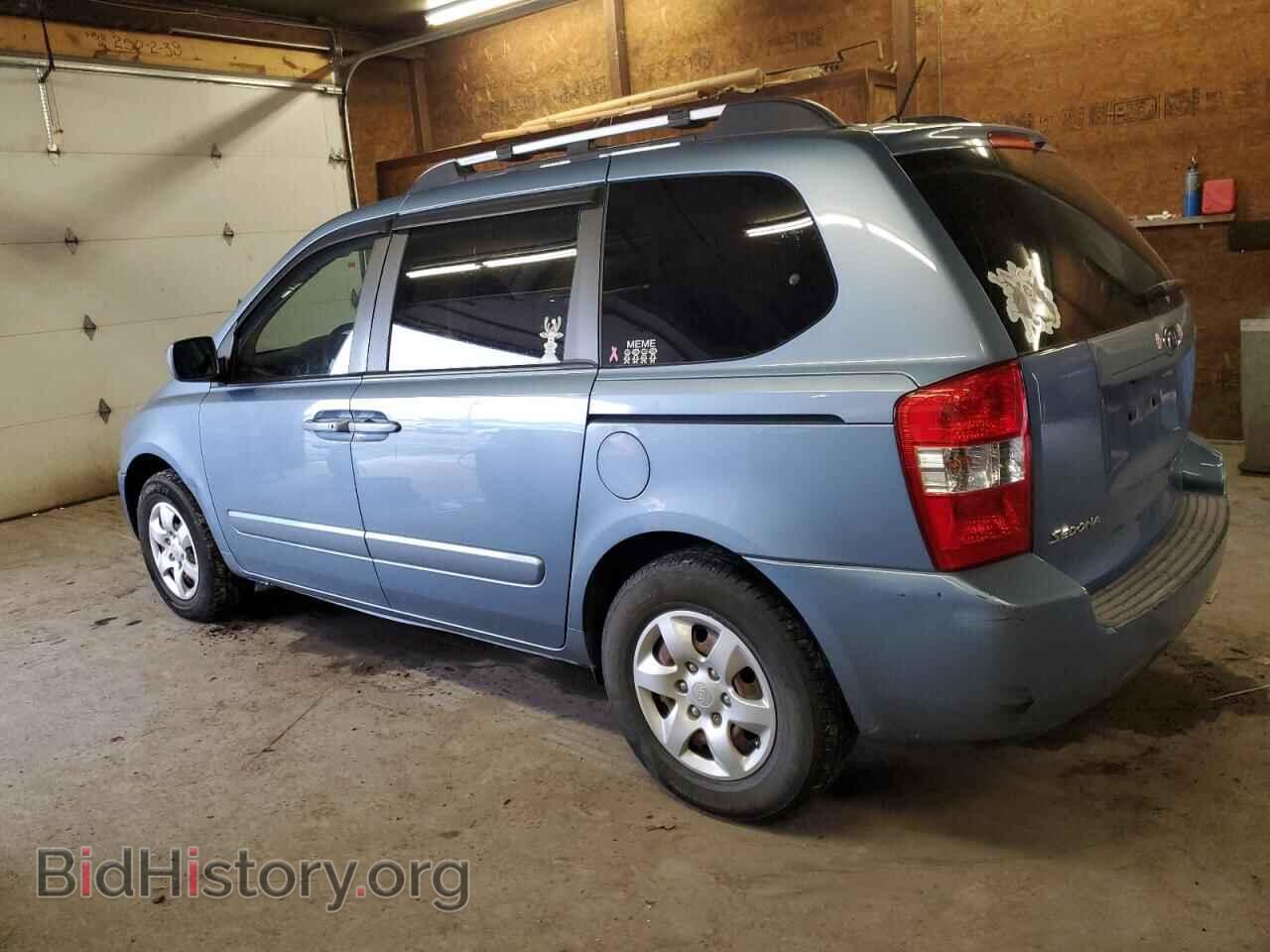 2007 KIA All Models - VIN: KNDMB133176141321 - Фото 2