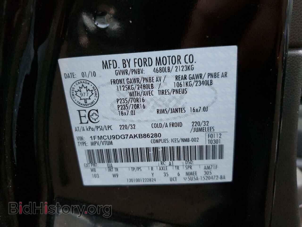 2010 FORD ESCAPE - VIN: 1FMCU9DG7AKB86280 - Фото 13