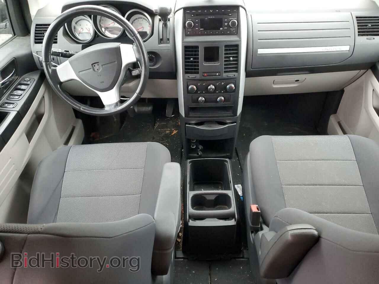 2008 DODGE CARAVAN - VIN: 1D8HN54P38B153790 - Фото 8