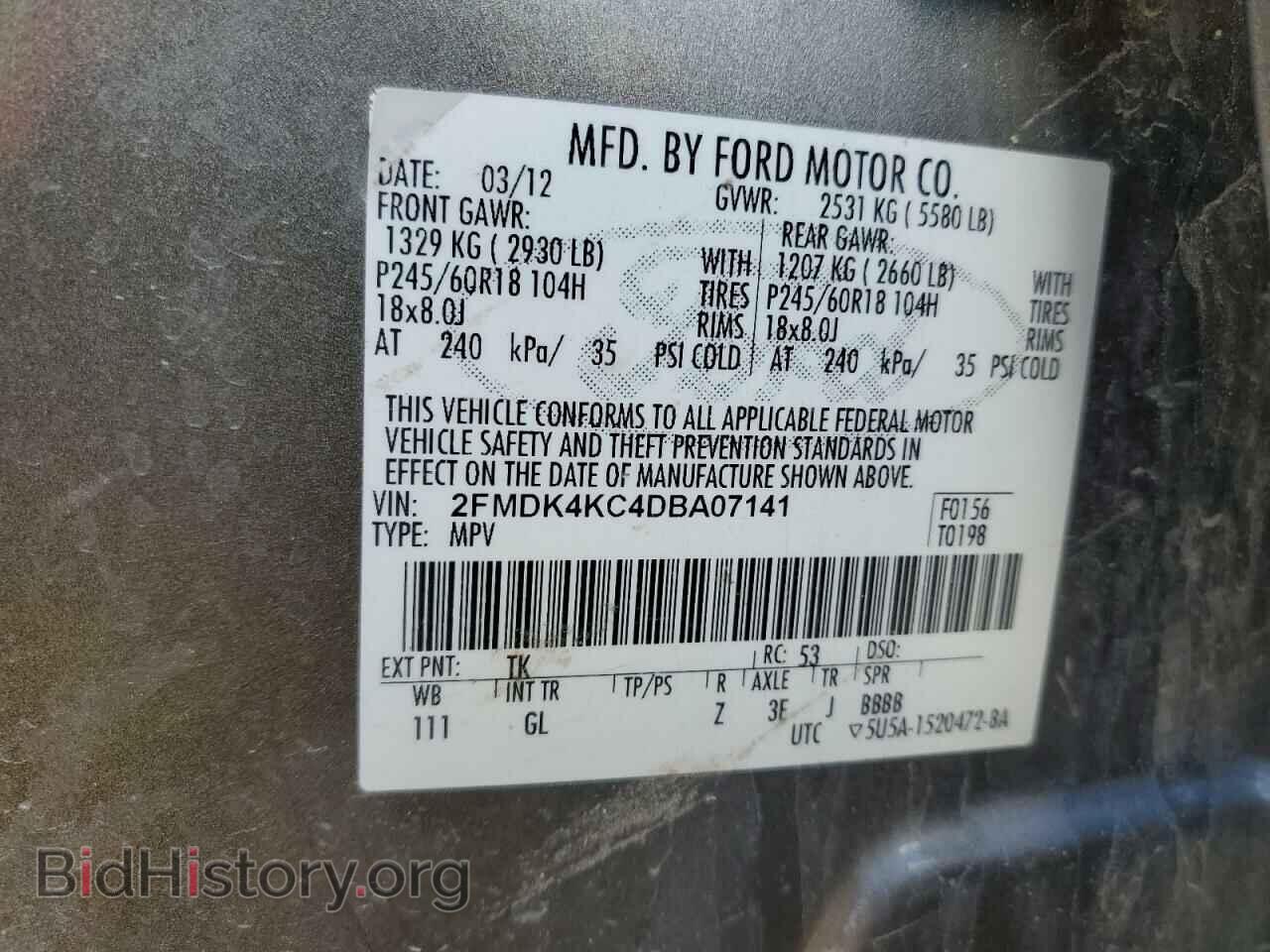 2013 FORD EDGE - VIN: 2FMDK4KC4DBA07141 - Фото 13