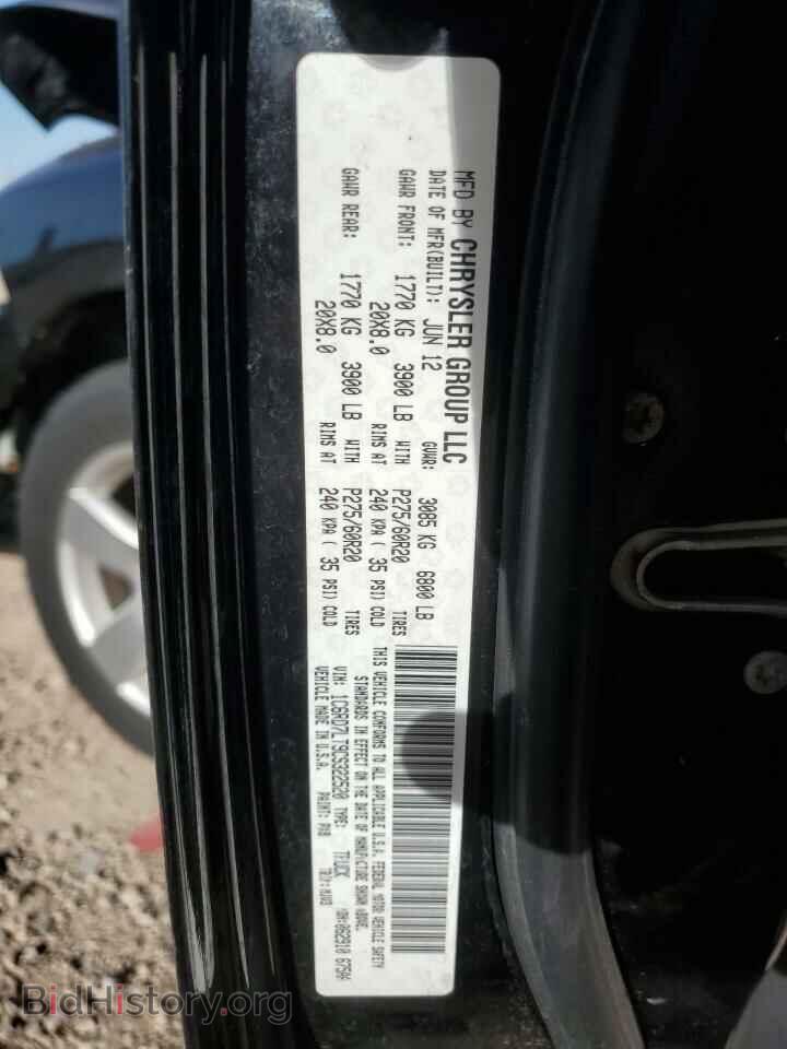 2012 DODGE RAM 1500 - VIN: 1C6RD7LT9CS322520 - Photo 12