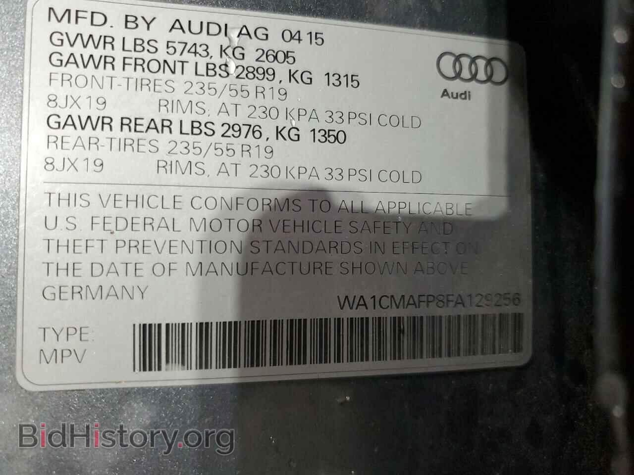 2015 AUDI Q5 - VIN: WA1CMAFP8FA129256 - Фото 13